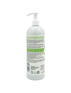 Gel de ducha revitalizante aloe vera BIO NaturaBIO Cosmetics 2