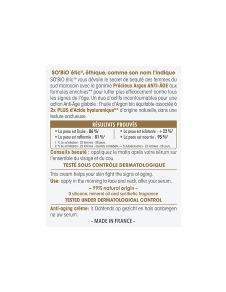 Crema antiedad día Argán Bio y ácido hialurónico SO'BiO étic