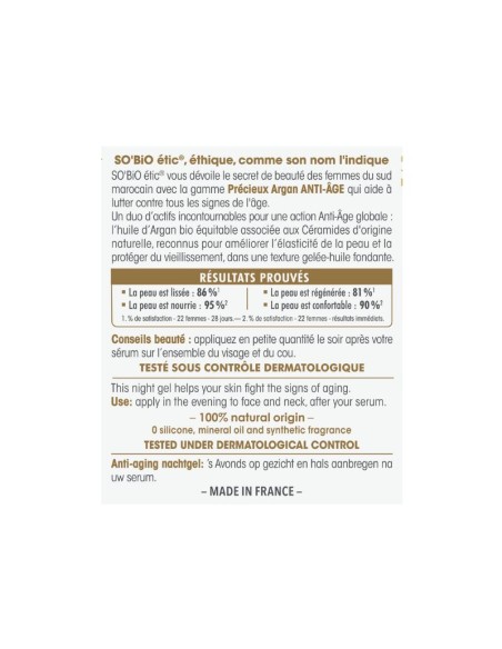 Gel de nit antiedat argan BIO SO’BiO