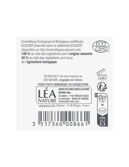 Gel de noche antiedad argan BIO SO’BiO