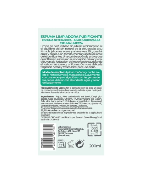 Limpieza facial suave con espuma NaturaBIO Cosmetics, ingredientes naturales