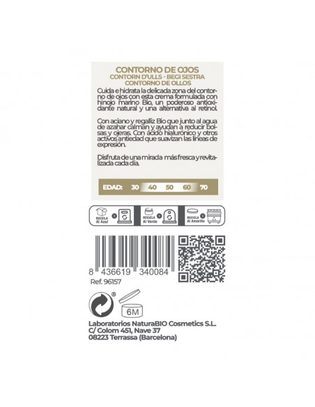 Contorn d’ulls reafirmant fonoll 30 ml NaturaBIO Cosmetics