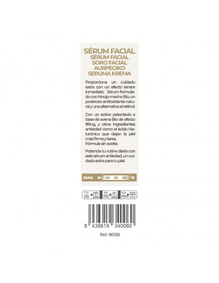 Sèrum facial reafirmant fonoll 30 ml NaturaBIO Cosmetics